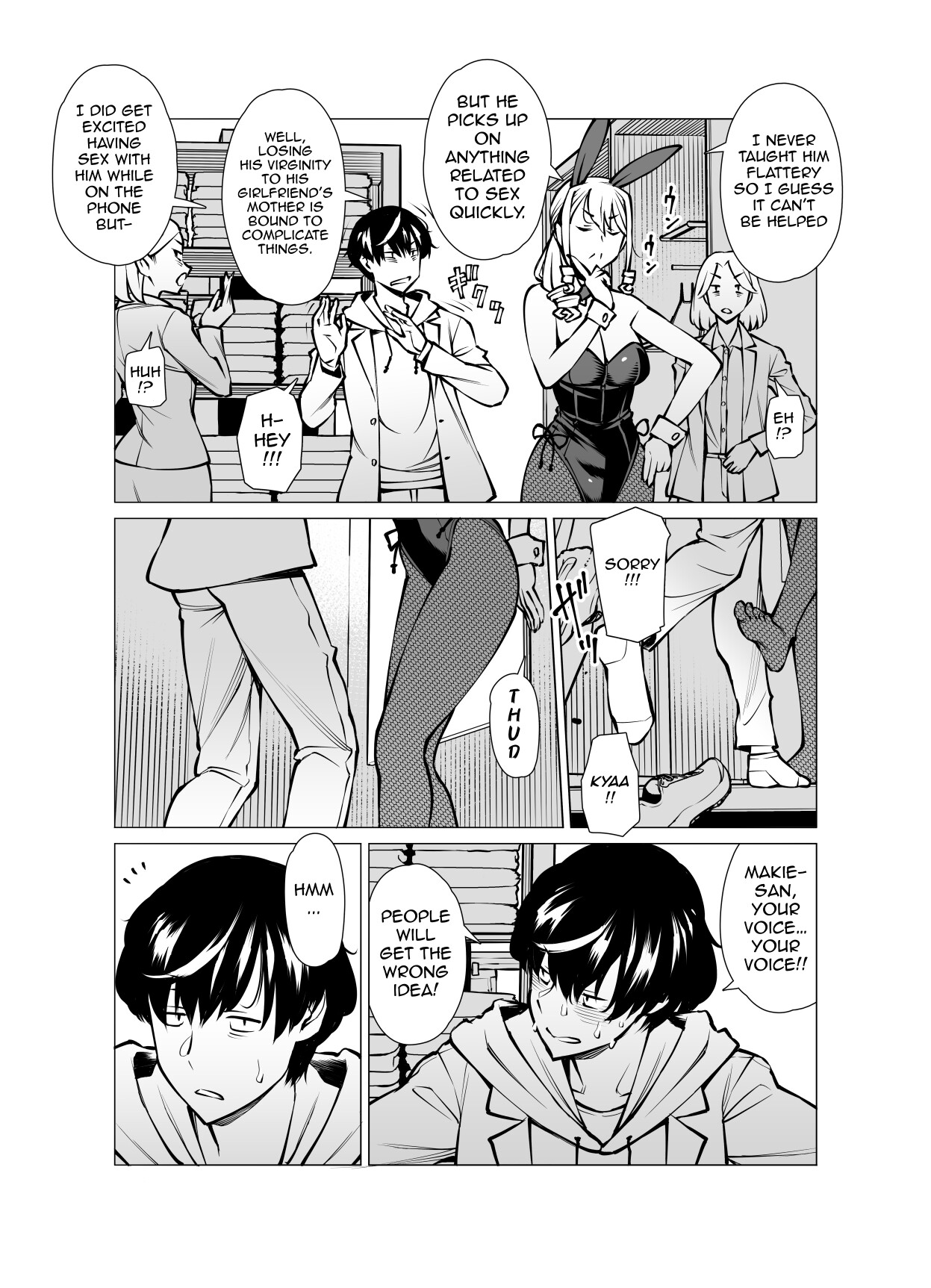 Hentai Manga Comic-Yamazaki Makie (3● years old), Buying Clothes-Read-6